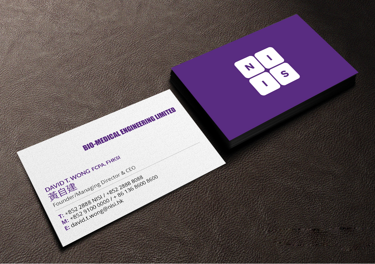 Diseño de Tarjeta de Presentación por Creations Box 2015 para NISI HK Ltd | Diseño #22340418