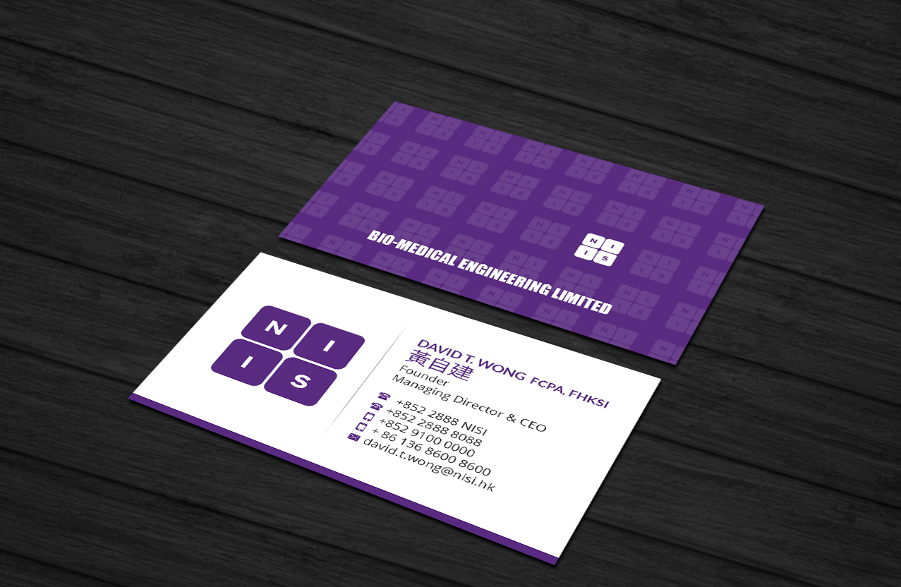 Diseño de Tarjeta de Presentación por Creations Box 2015 para NISI HK Ltd | Diseño #22340419