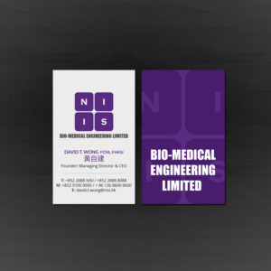 Diseño de Tarjeta de Presentación por Creations Box 2015 para NISI HK Ltd | Diseño: #22340422