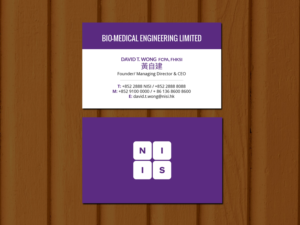 Diseño de Tarjeta de Presentación por Creations Box 2015 para NISI HK Ltd | Diseño: #22340428