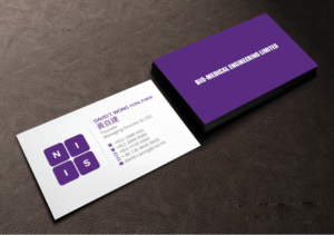 Diseño de Tarjeta de Presentación por Creations Box 2015 para NISI HK Ltd | Diseño: #22340431