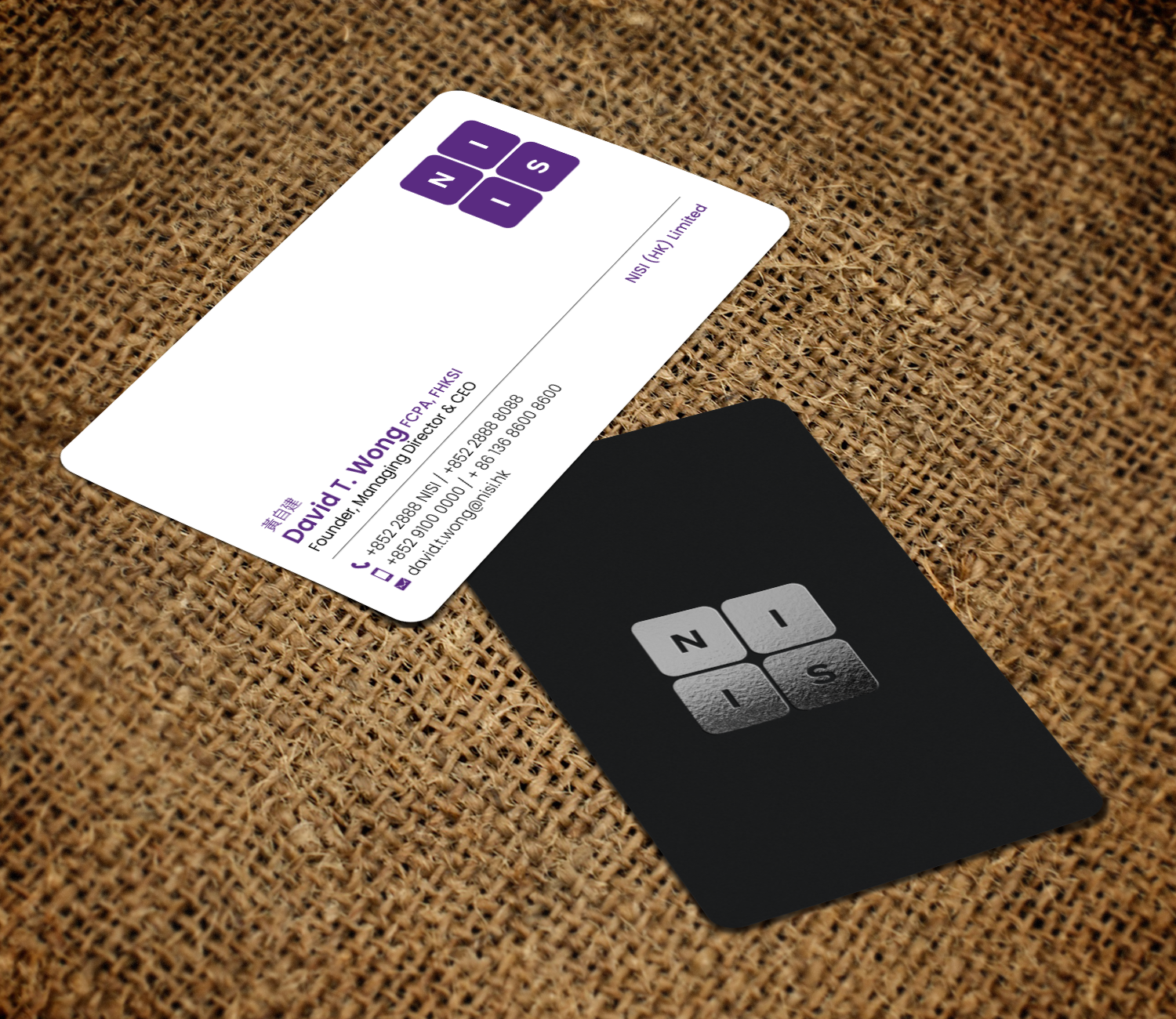 Diseño de Tarjeta de Presentación por chandrayaan.creative para NISI HK Ltd | Diseño #22352367