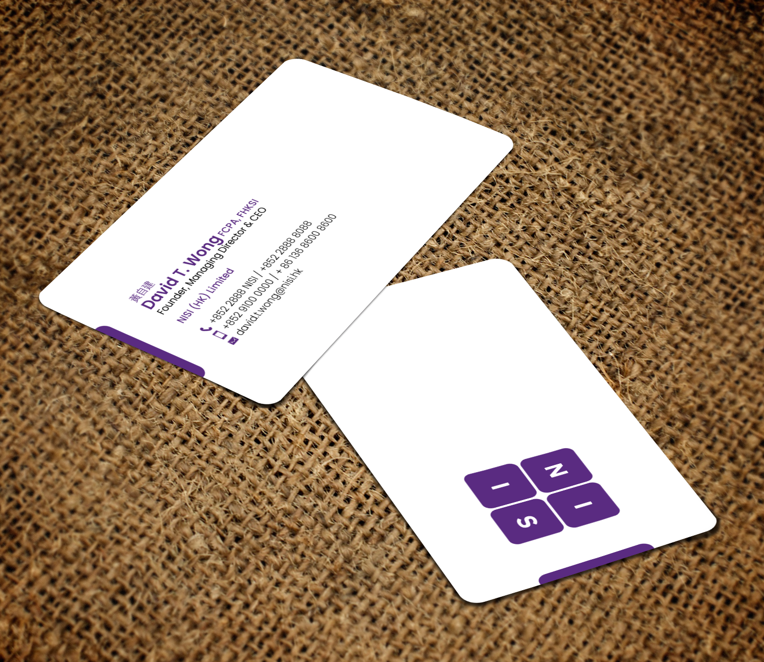 Diseño de Tarjeta de Presentación por chandrayaan.creative para NISI HK Ltd | Diseño #22352369