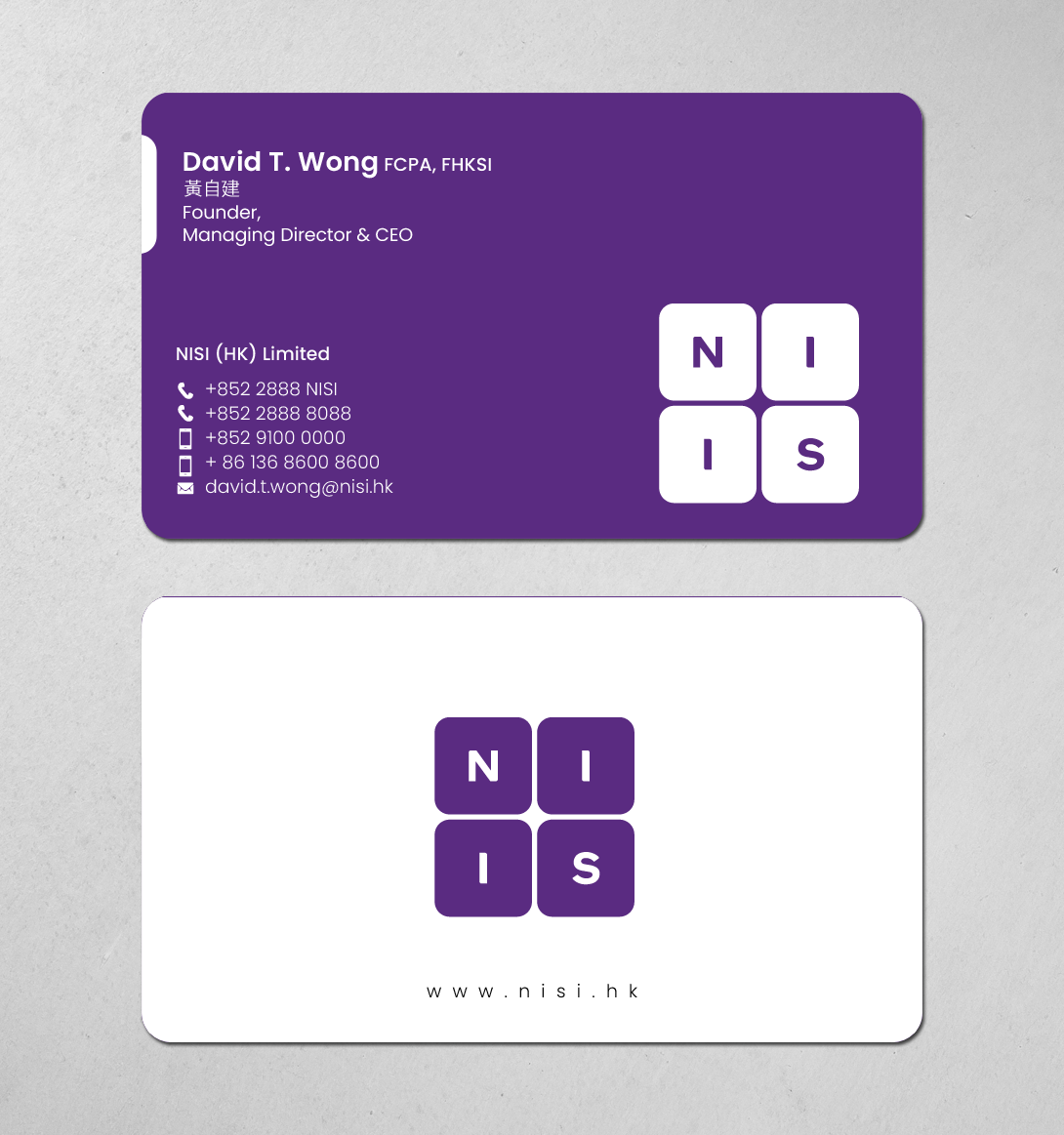 Diseño de Tarjeta de Presentación por chandrayaan.creative para NISI HK Ltd | Diseño #22352372