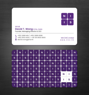 Diseño de Tarjeta de Presentación por chandrayaan.creative para NISI HK Ltd | Diseño: #22352373