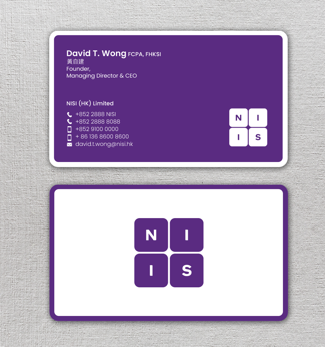 Diseño de Tarjeta de Presentación por chandrayaan.creative para NISI HK Ltd | Diseño #22352379