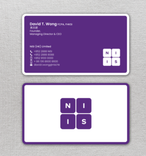 Diseño de Tarjeta de Presentación por chandrayaan.creative para NISI HK Ltd | Diseño: #22352379