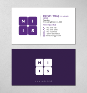 Diseño de Tarjeta de Presentación por chandrayaan.creative para NISI HK Ltd | Diseño: #22352380