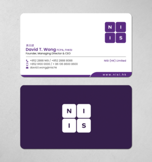 Diseño de Tarjeta de Presentación por chandrayaan.creative para NISI HK Ltd | Diseño: #22352383