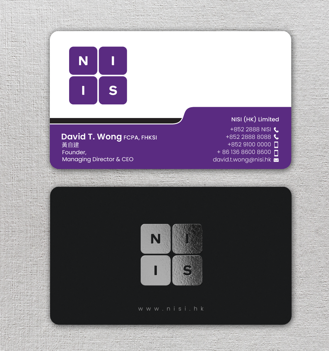 Diseño de Tarjeta de Presentación por chandrayaan.creative para NISI HK Ltd | Diseño #22352728