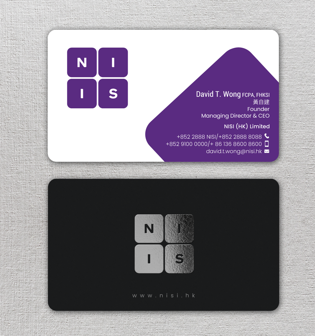 Diseño de Tarjeta de Presentación por chandrayaan.creative para NISI HK Ltd | Diseño #22352731