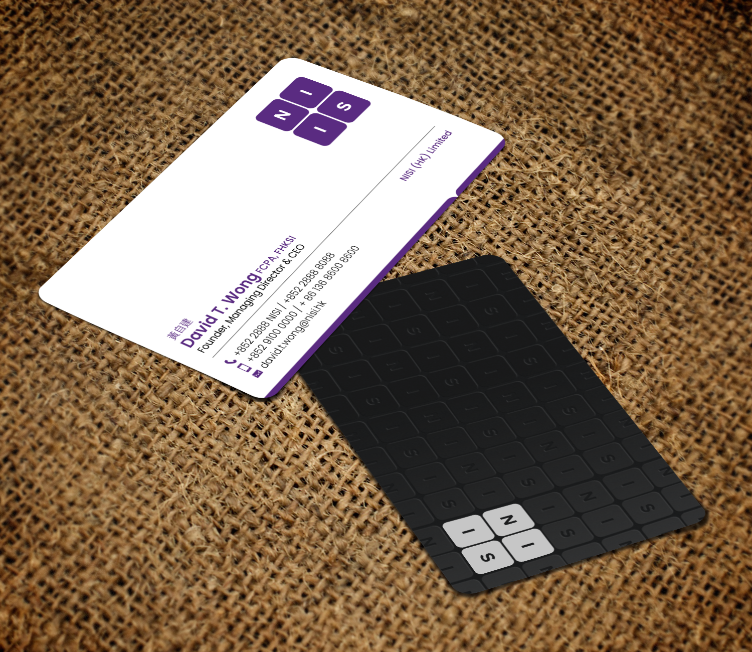 Diseño de Tarjeta de Presentación por chandrayaan.creative para NISI HK Ltd | Diseño #22352738