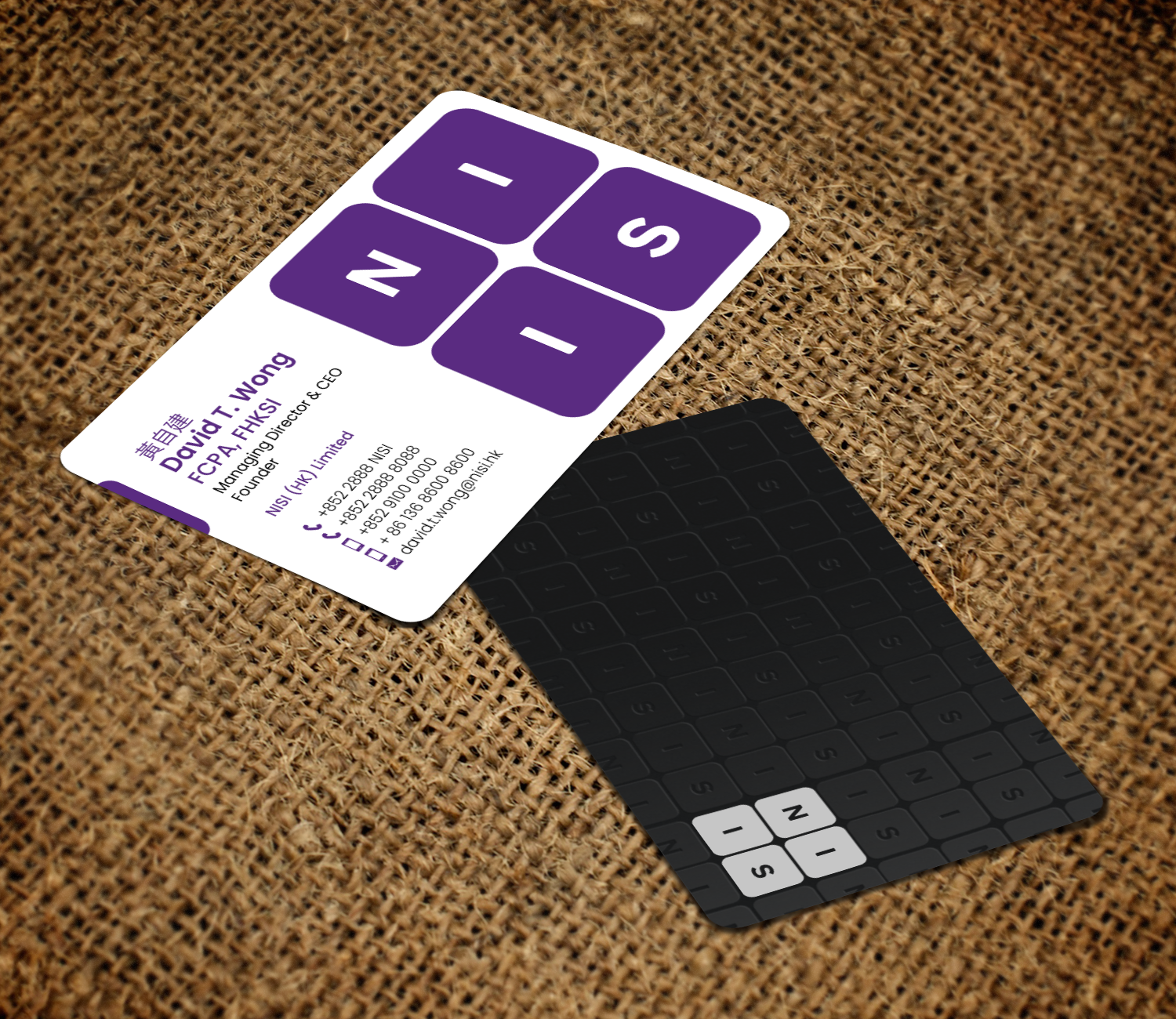 Diseño de Tarjeta de Presentación por chandrayaan.creative para NISI HK Ltd | Diseño #22352744