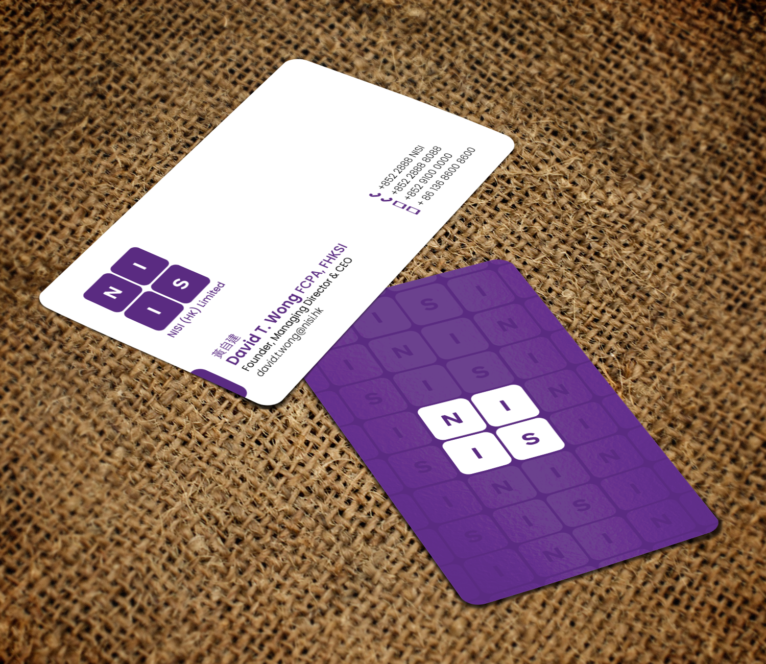 Diseño de Tarjeta de Presentación por chandrayaan.creative para NISI HK Ltd | Diseño #22353981