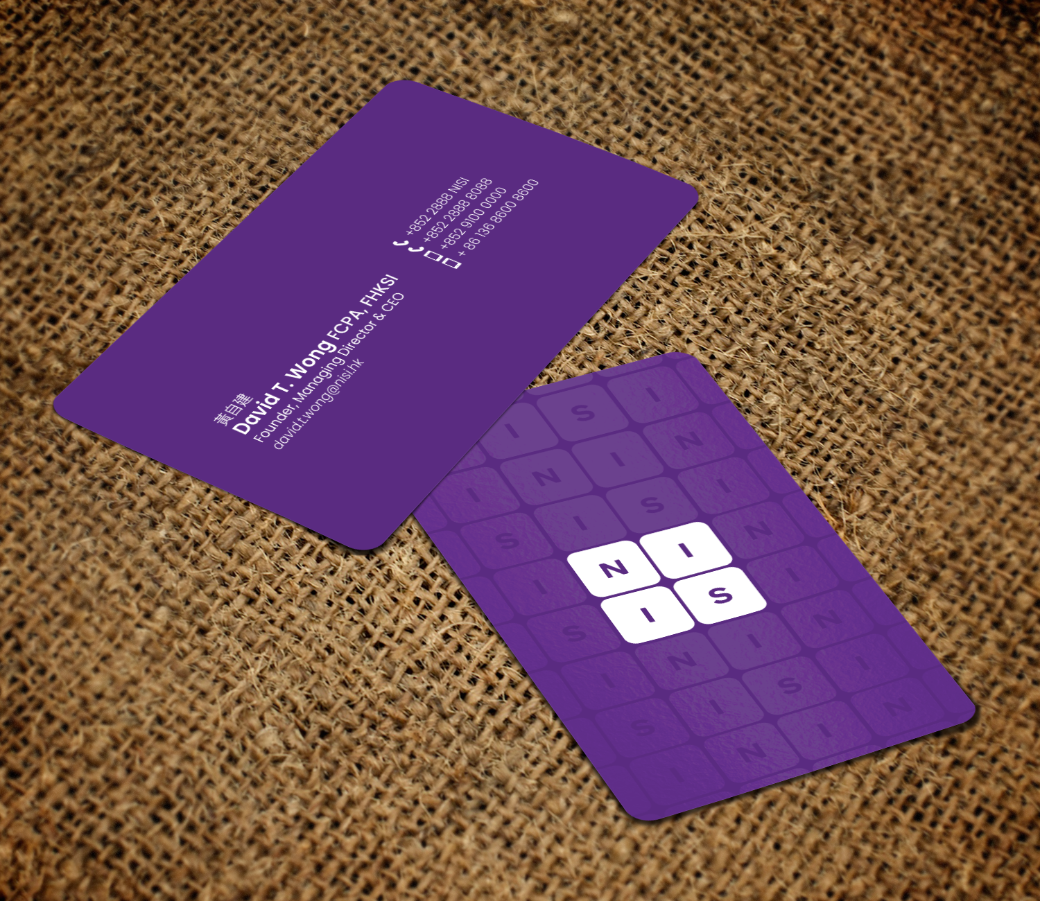 Diseño de Tarjeta de Presentación por chandrayaan.creative para NISI HK Ltd | Diseño #22353983