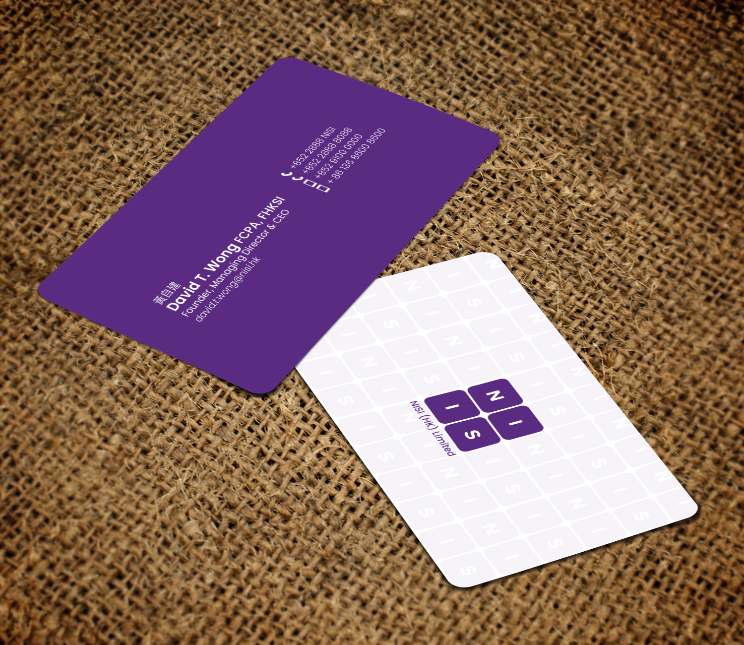 Diseño de Tarjeta de Presentación por chandrayaan.creative para NISI HK Ltd | Diseño #22353984