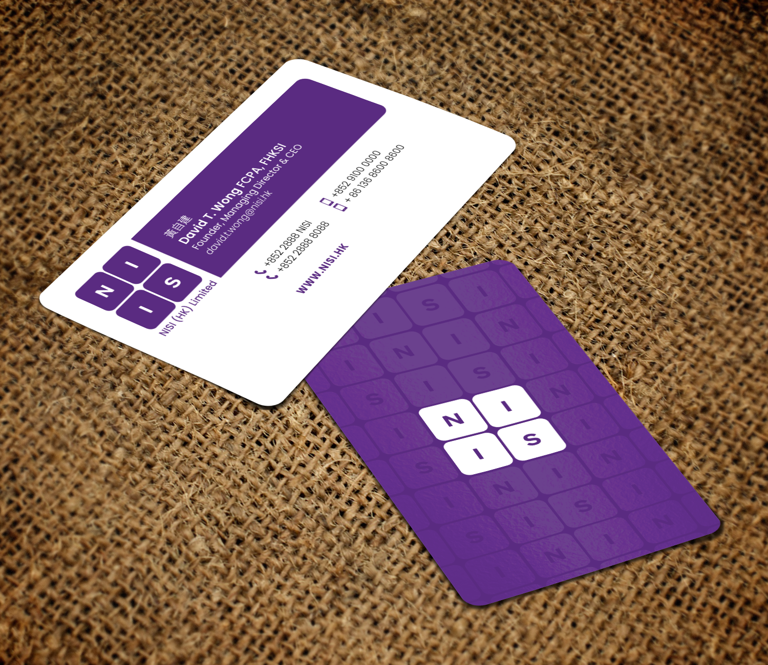 Diseño de Tarjeta de Presentación por chandrayaan.creative para NISI HK Ltd | Diseño #22353987