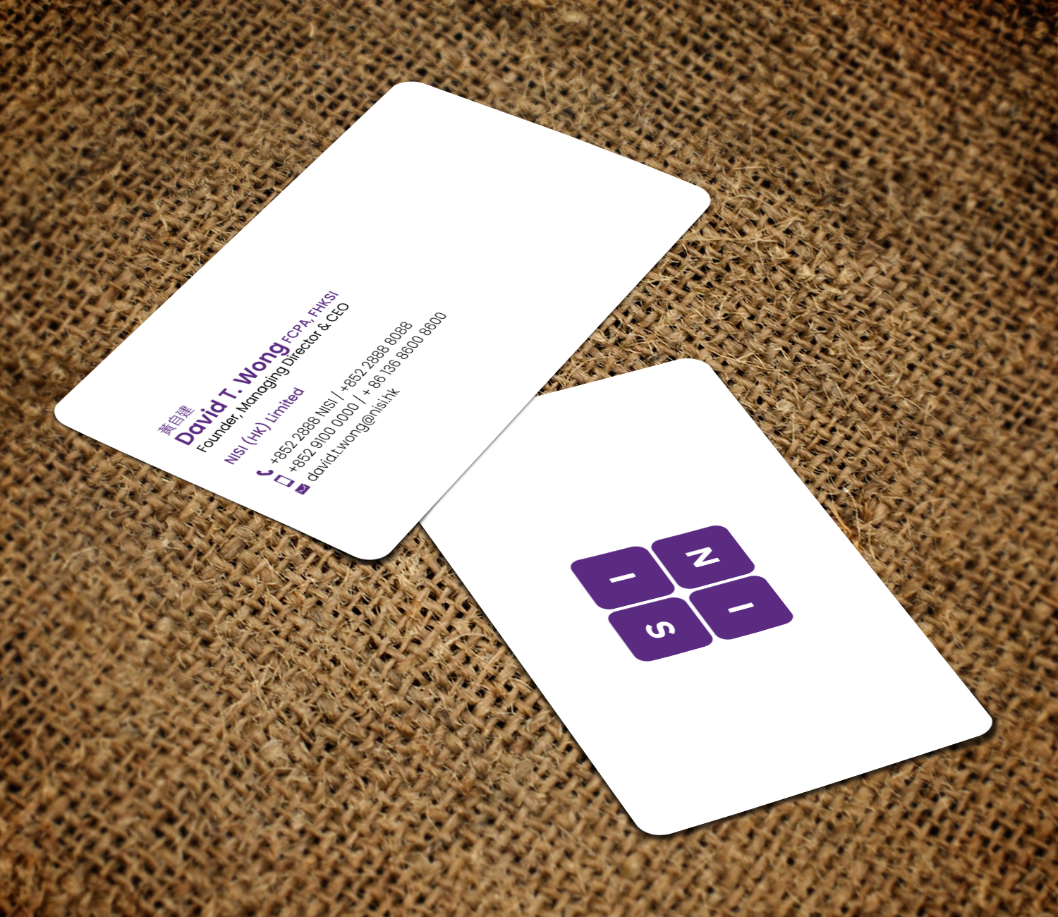 Diseño de Tarjeta de Presentación por chandrayaan.creative para NISI HK Ltd | Diseño #22369189