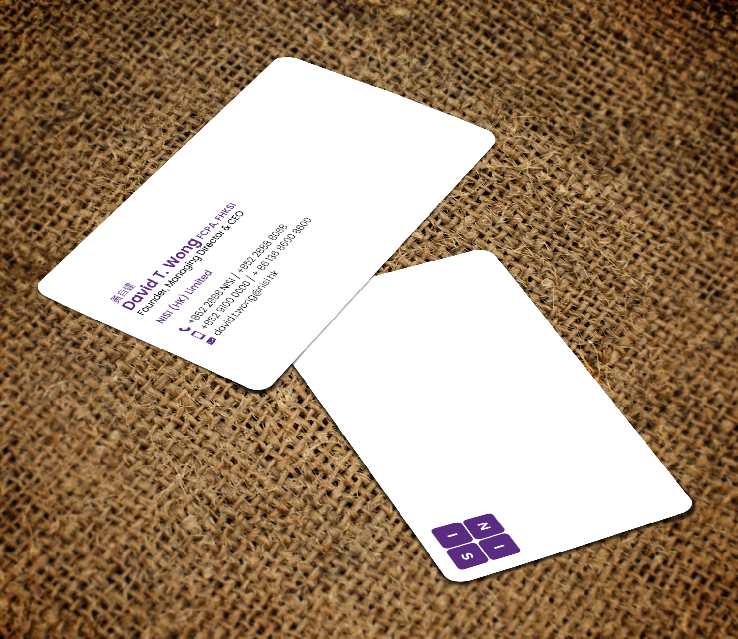 Diseño de Tarjeta de Presentación por chandrayaan.creative para NISI HK Ltd | Diseño #22369300