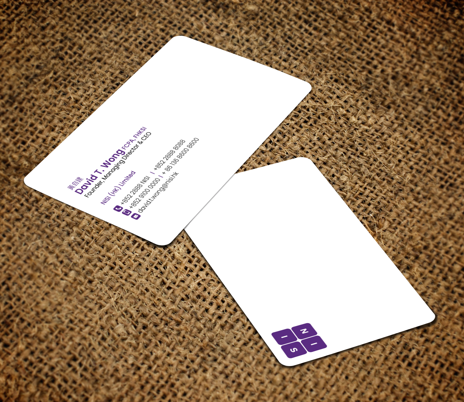 Diseño de Tarjeta de Presentación por chandrayaan.creative para NISI HK Ltd | Diseño #22369698