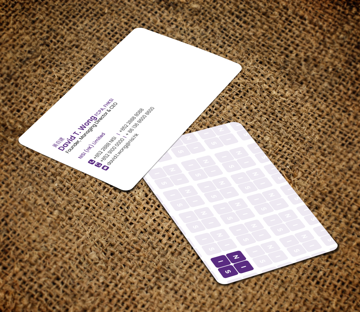 Diseño de Tarjeta de Presentación por chandrayaan.creative para NISI HK Ltd | Diseño #22369773