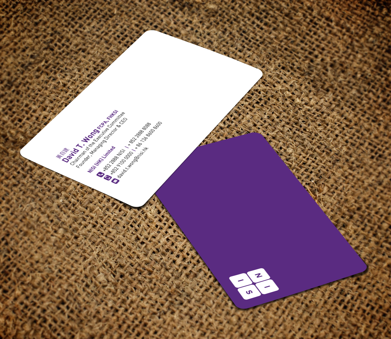 Design de Carte de Visite par chandrayaan.creative pour NISI HK Ltd | Design : #22370007