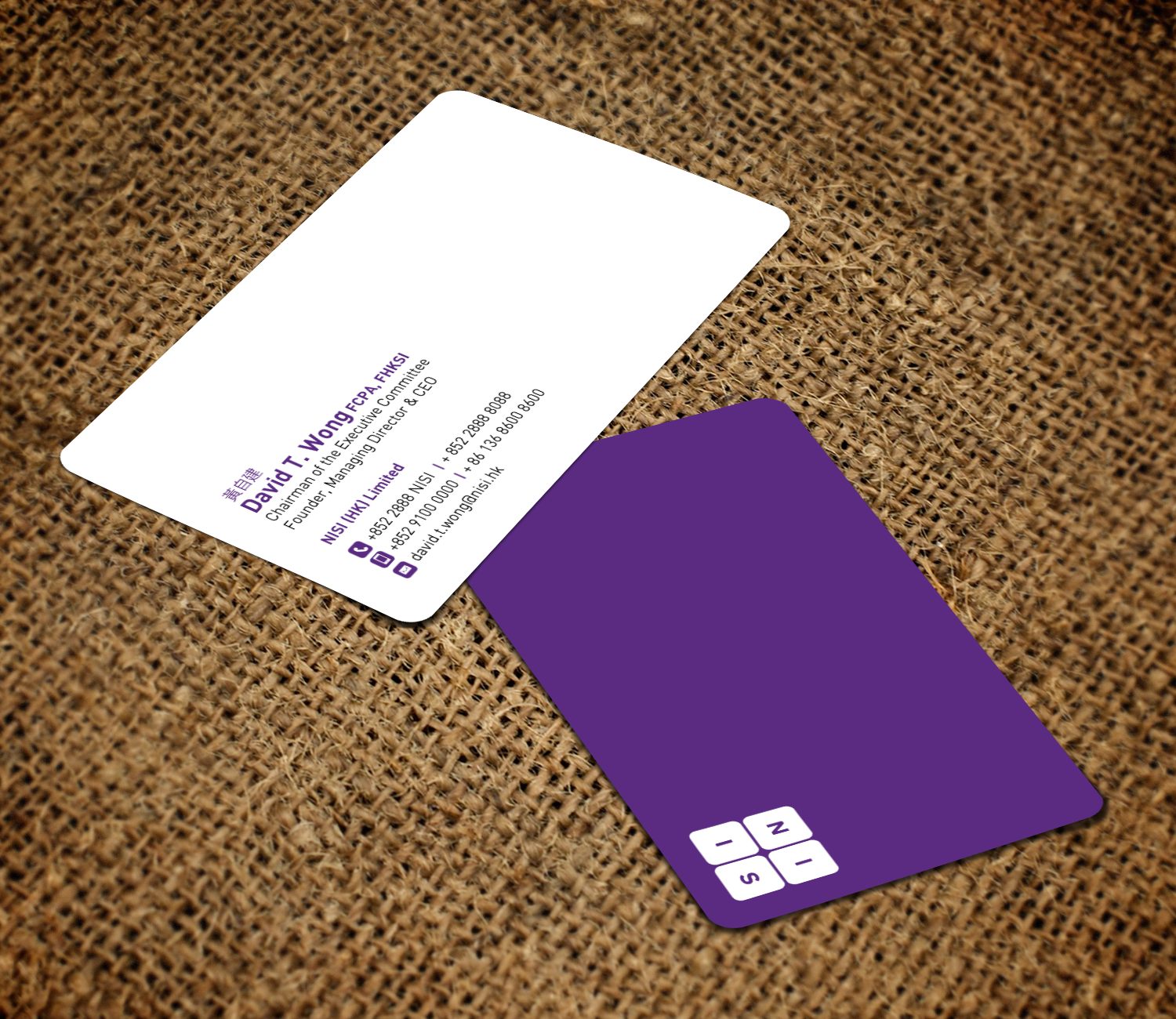 Diseño de Tarjeta de Presentación por chandrayaan.creative para NISI HK Ltd | Diseño #22370254