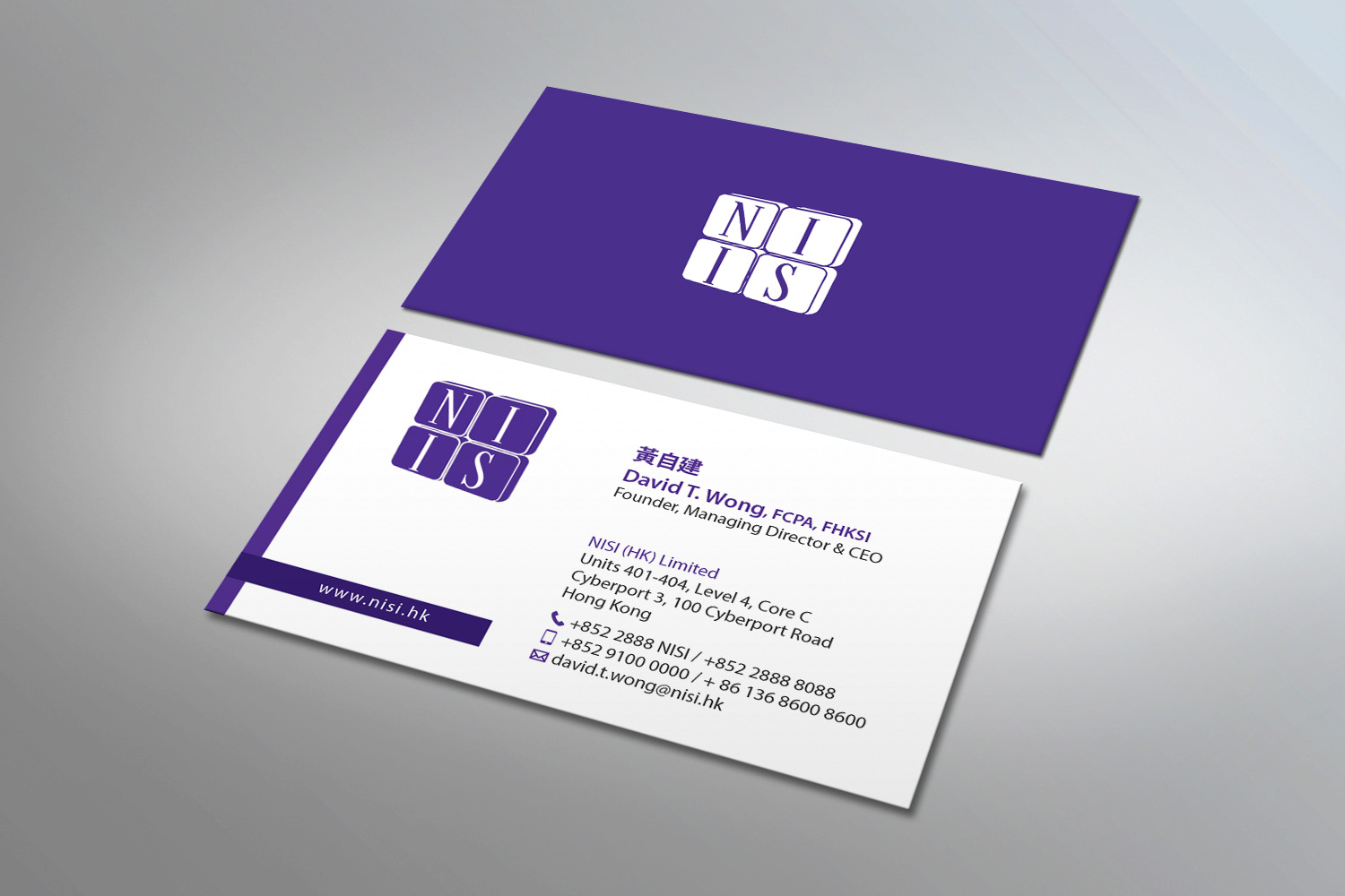 Diseño de Tarjeta de Presentación por MDesign para NISI HK Ltd | Diseño #22329845