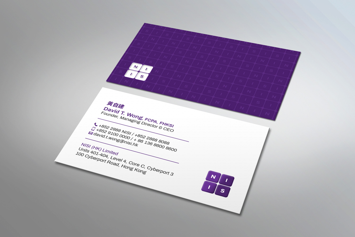 Business Card Design by MDesign for NISI HK Ltd | Design #22331580