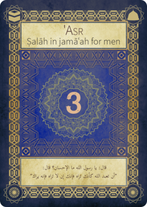 Card Game Design - 5 Faces Only (Islamic Geometry Inspired) | Design Graphique par Hristo Itchov