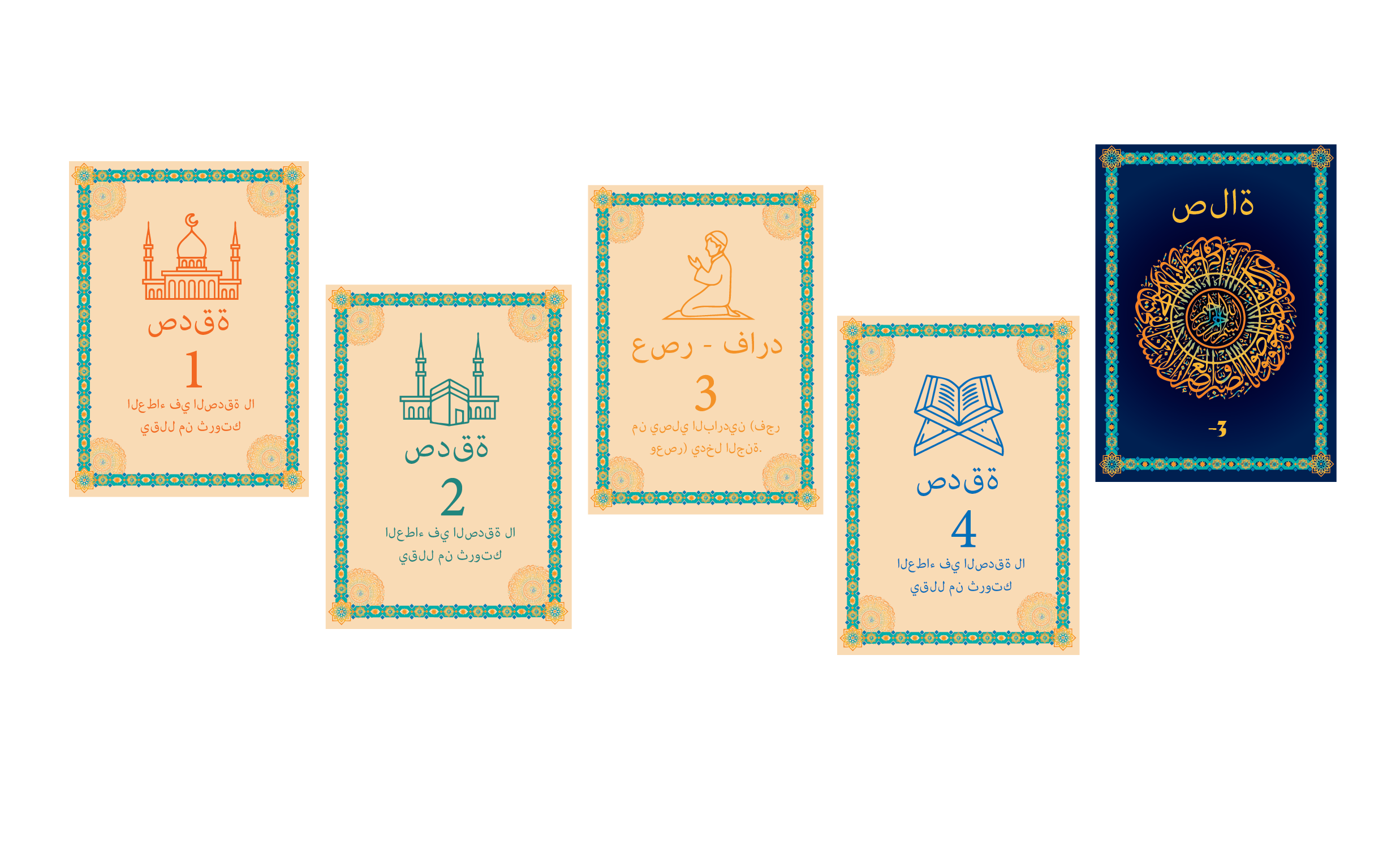 Graphic Design by In Her Own Space for this project | Design #22354795
