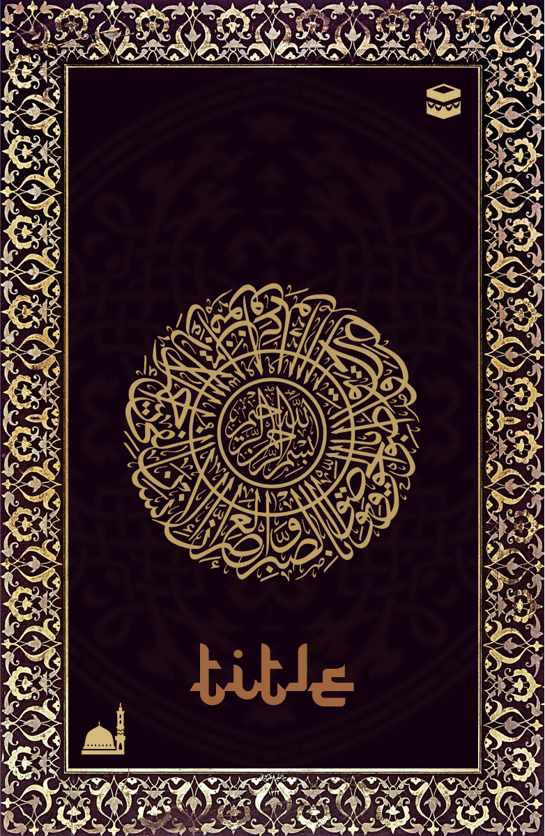 Diseño Gráfico por Cynor Designs para este proyecto | Diseño #22341104