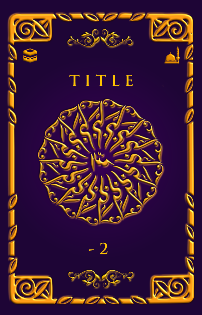 Diseño Gráfico por Cynor Designs para este proyecto | Diseño #22356263