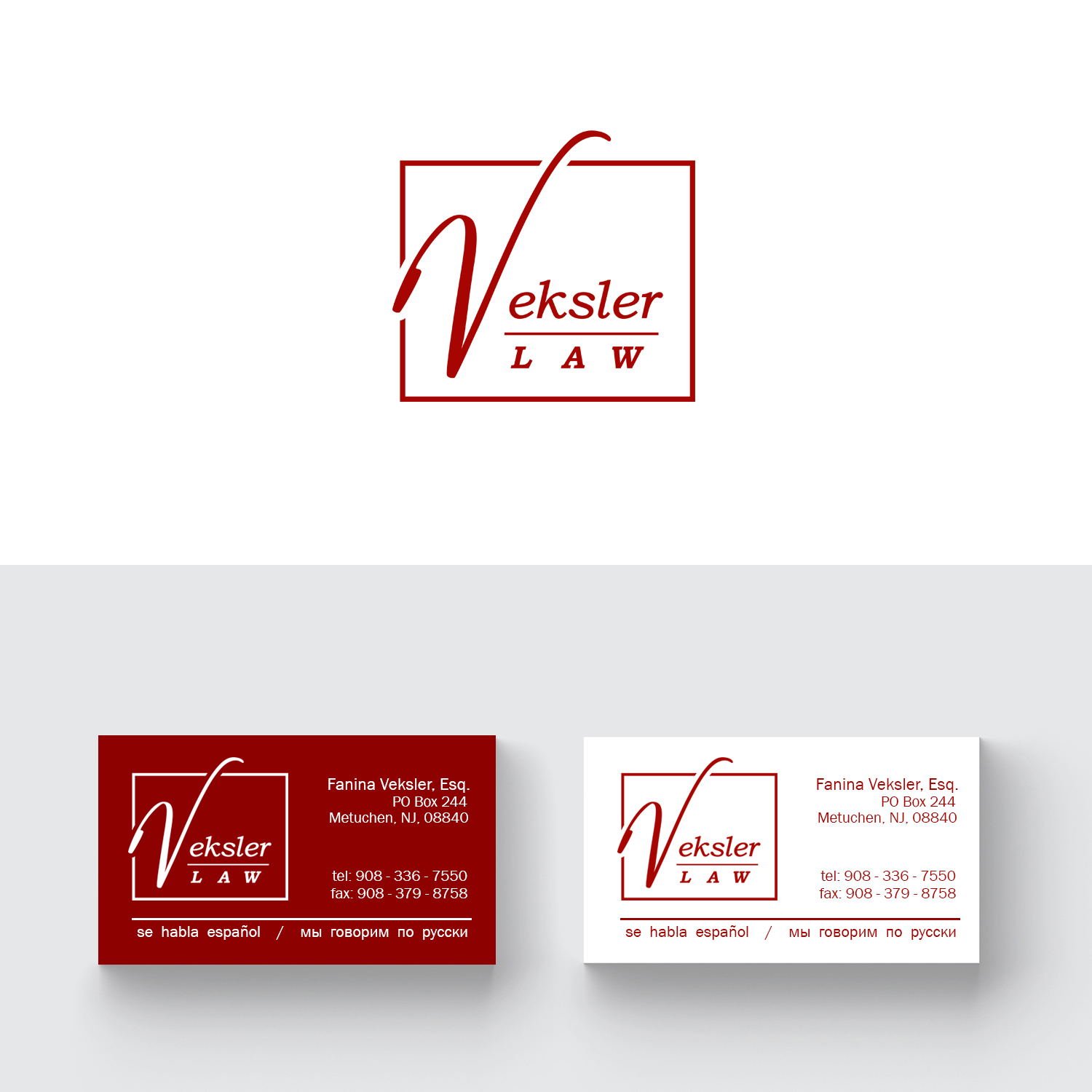 Logo Design by Lesia_Olesia for this project | Design #22336421