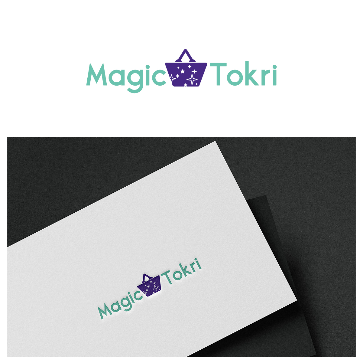 Logo Design by DominicDesign for this project | Design #22377497