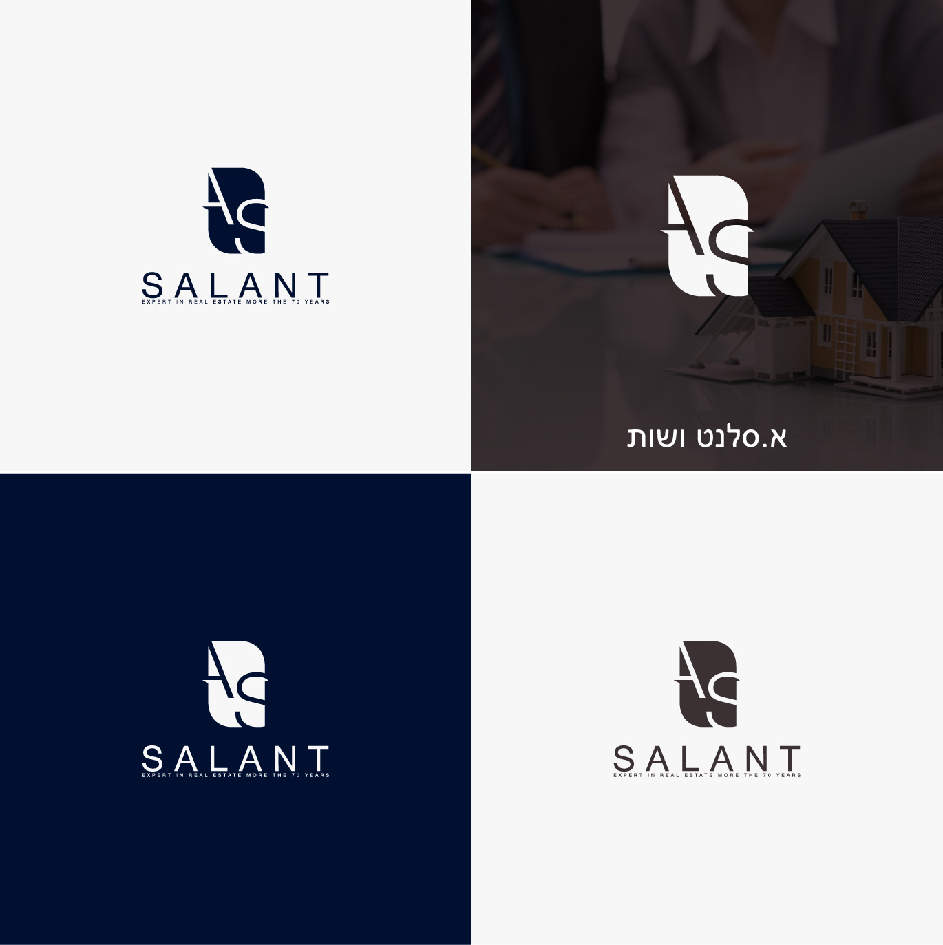 Logo Design by 4tech services for this project | Design #22399562