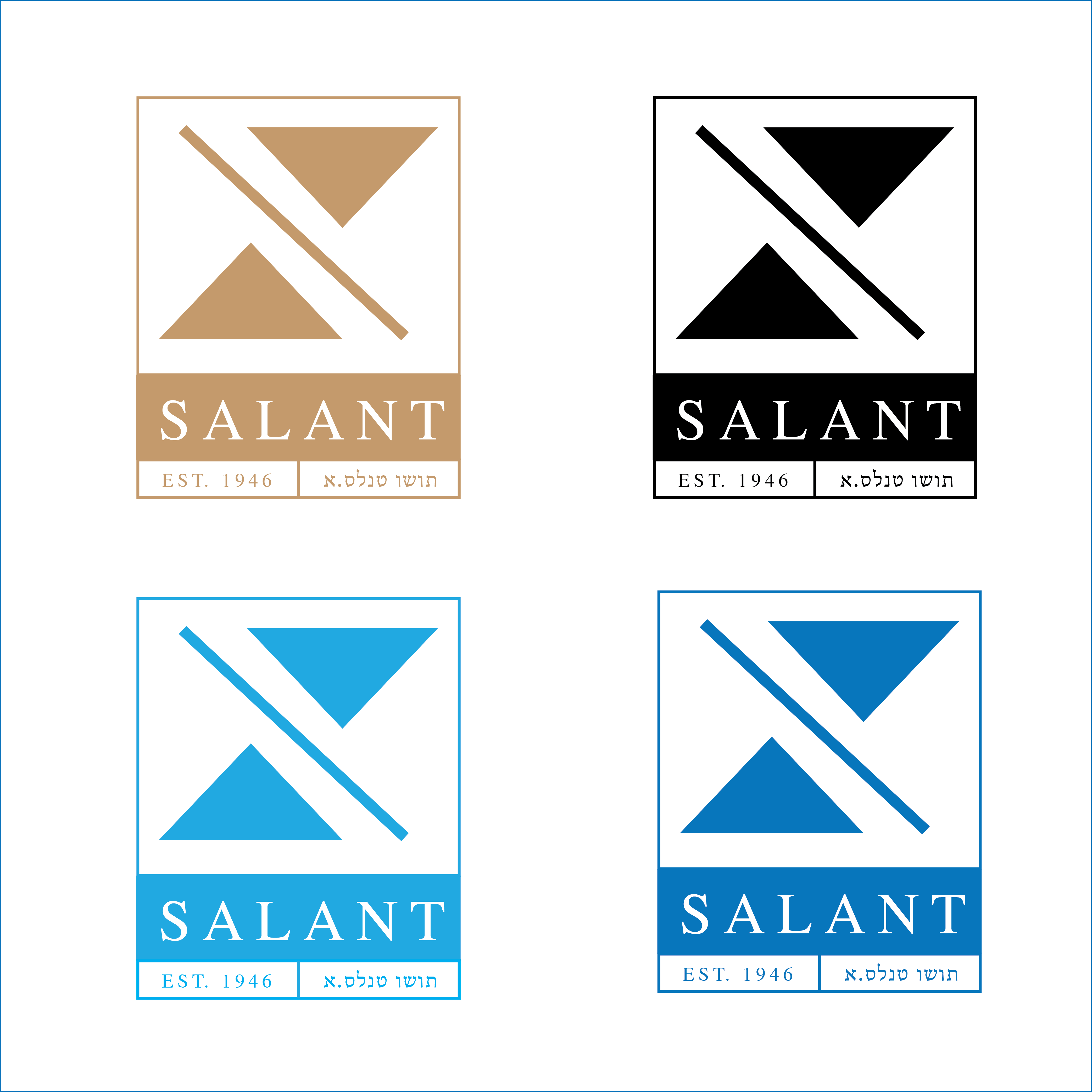 Logo Design by RStudio for this project | Design #22433964