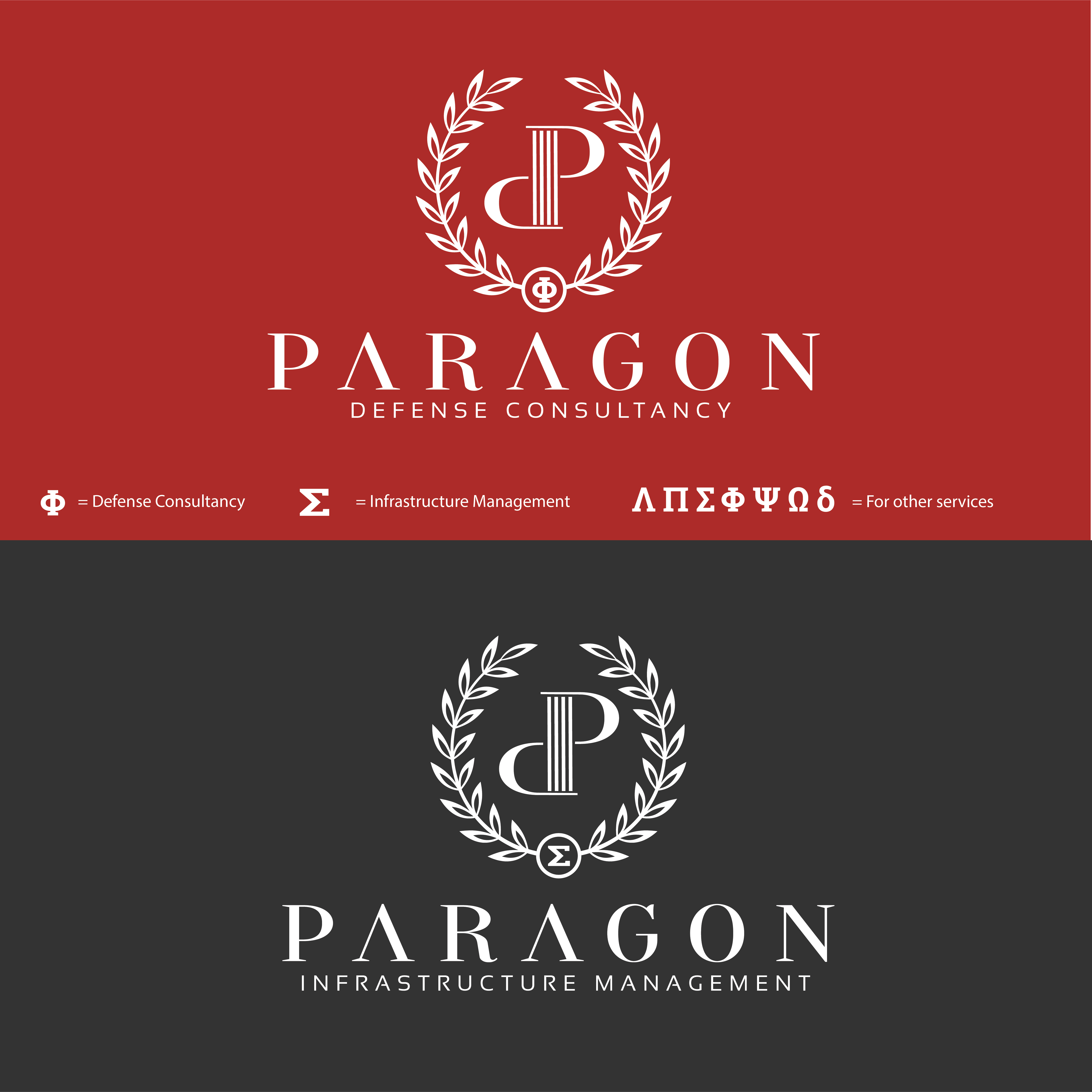 Logo Design by @gus for this project | Design #22377108