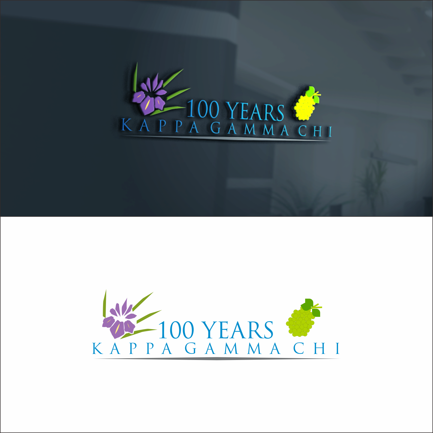 Logo Design by manah bening for this project | Design #22391508