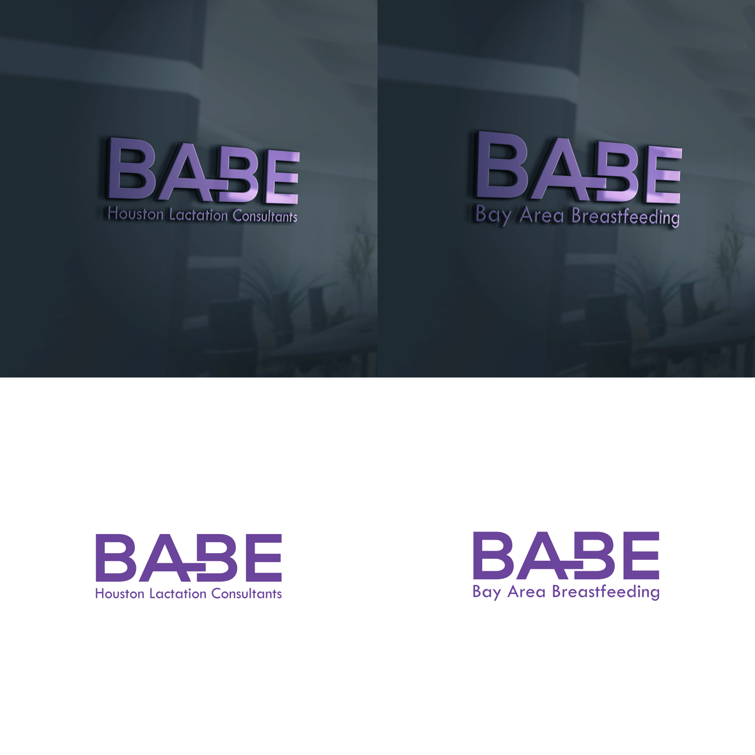 Design de Logo par pry go pour Bay Area Breastfeeding and Education | Design #22473405