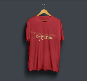 T-shirt Design by creativeride for this project | Design: #22402232