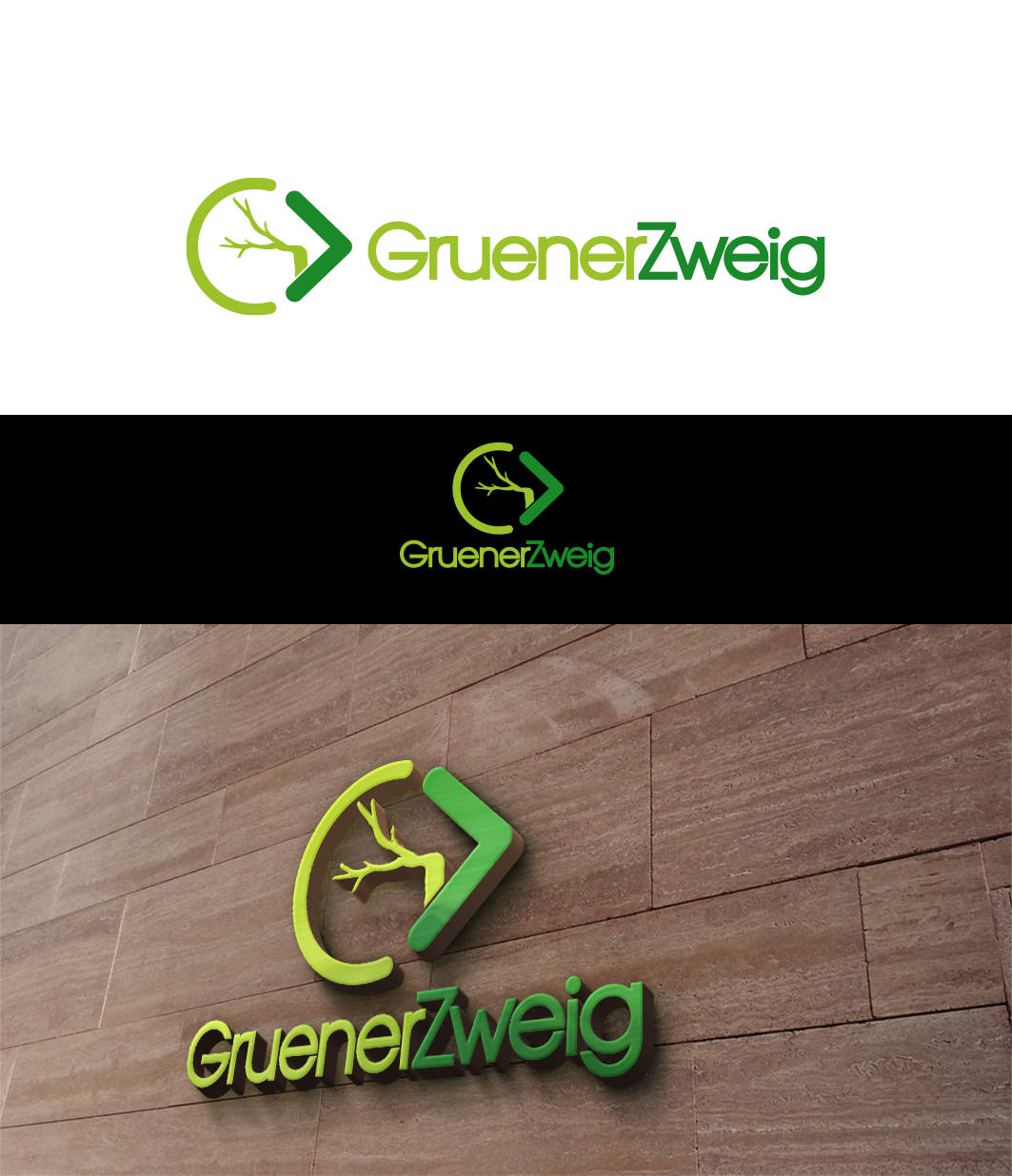 Logo Design by trufya for this project | Design #22449090