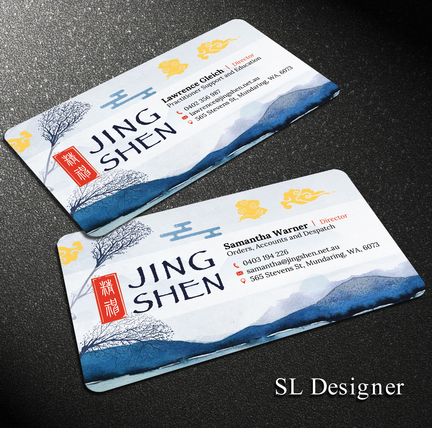 Business Card Design by SL Designer for this project | Design #22406606