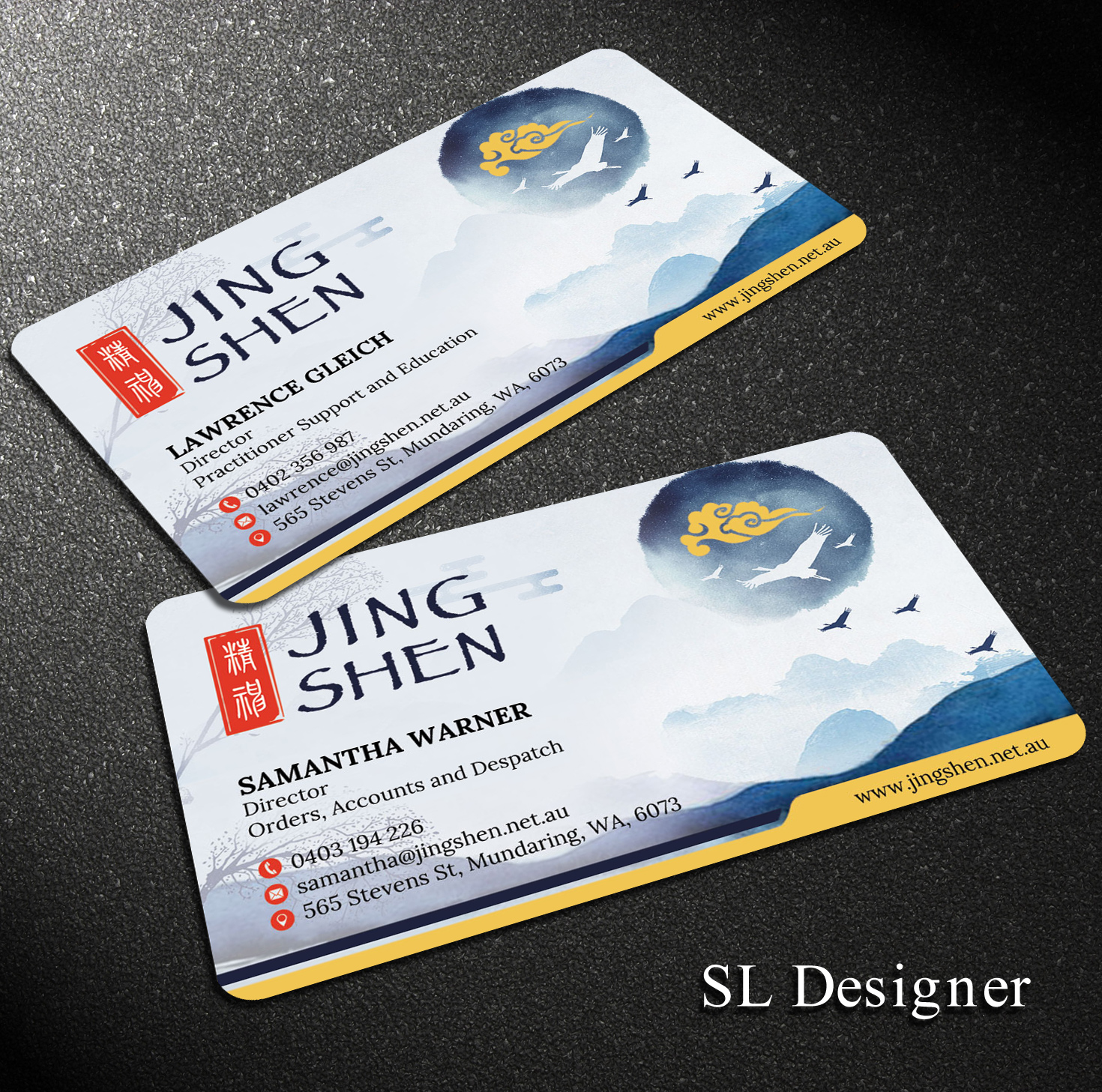 Visitenkarten-Design von SL Designer für dieses Projekt | Design #22406610