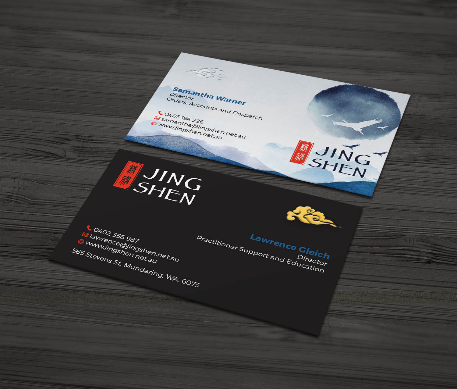 Business Card Design by MDesign for this project | Design #22415006