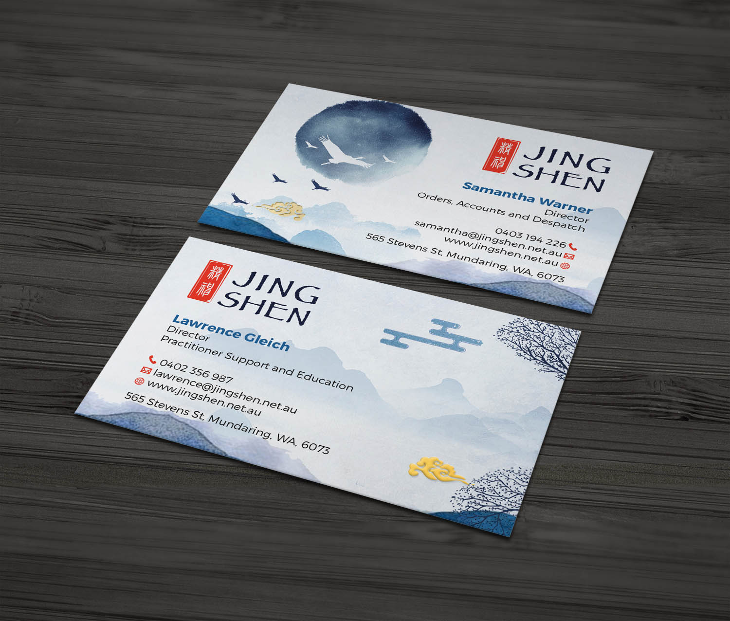 Visitenkarten-Design von MDesign für dieses Projekt | Design #22416599