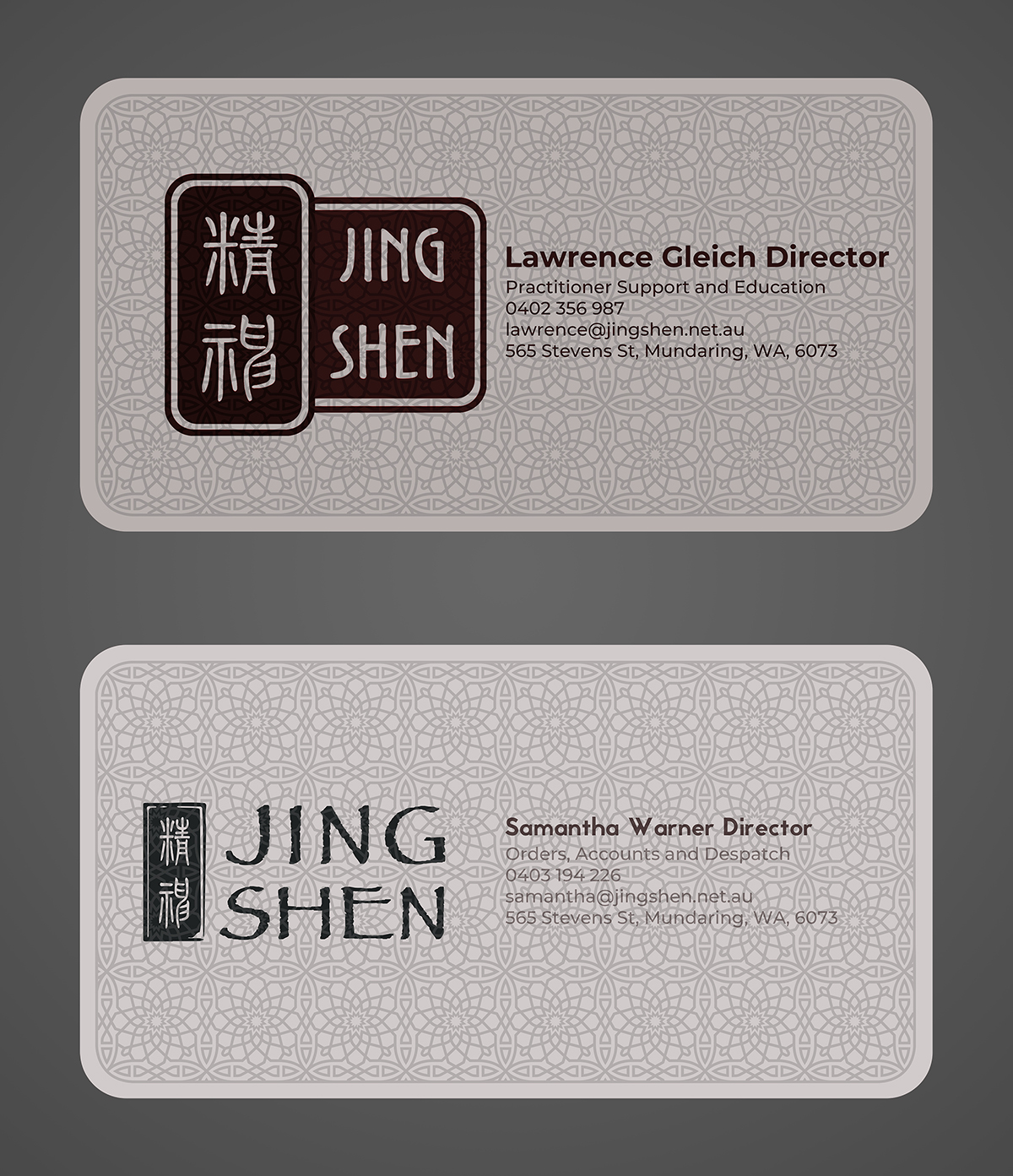 Business Card Design by Meowington for this project | Design #22416233