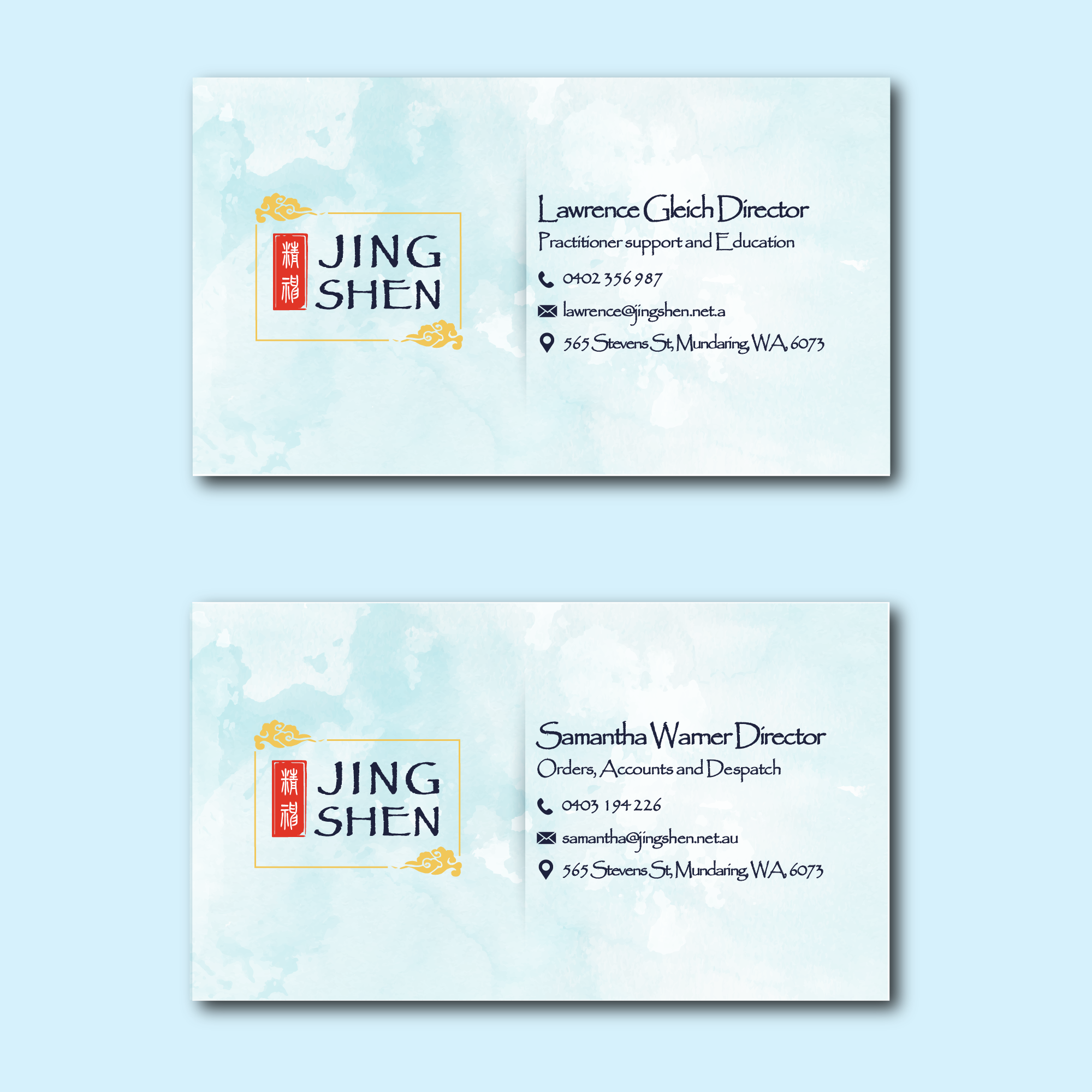 Design de Carte de Visite par hoangquoc pour ce projet | Design #22398908