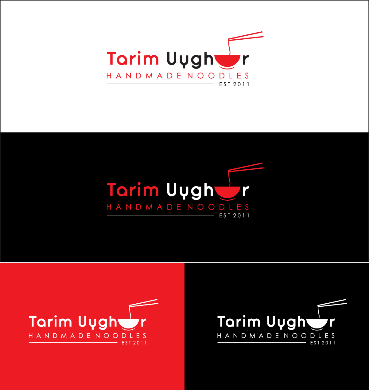 Design de Logo par bijuak pour ce projet | Design #22410463