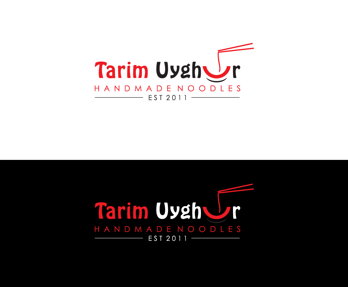 Design de Logo par bijuak pour ce projet | Design #22410600